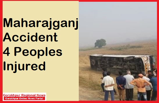 Maharajganj Bus Accident
