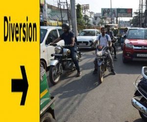 बुढ़वा मंगलवार