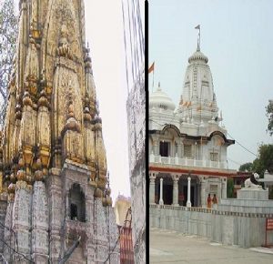 गोरखनाथ और बाबा विश्वनाथ