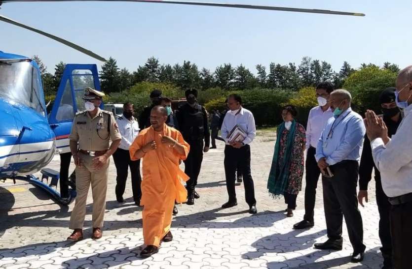 योगी जी पहुचे नोएडा