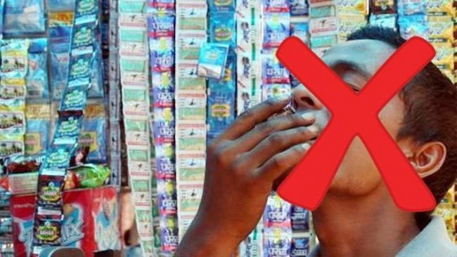 योगी सरकार का बड़ा