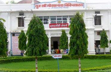 सीएम अस्पताल