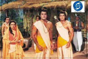 Doordarshan TV Channel