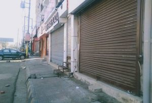 गोरखपुर में नही खुली