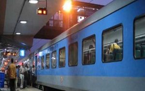 रेल यात्रा को लेकर