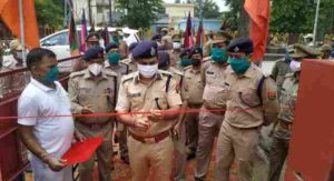 गोरखपुर मे साइबर क्राइम