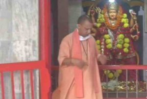 80 दिन बाद आज