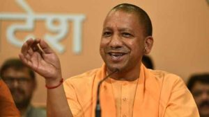 CM Yogi