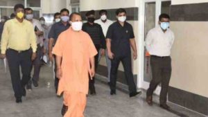 CM Yogi Adityanath