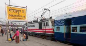 Gorakhpur Train