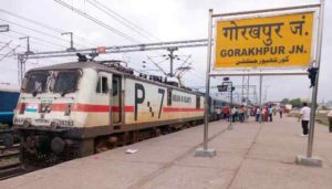 Gorakhpur Train