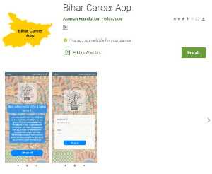 Bihar Career app