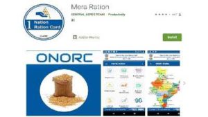 Mera Ration App