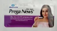 Prega News Pregnancy Test