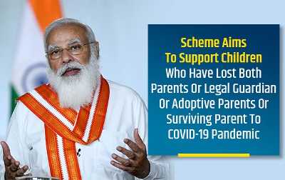 PM Care for Children Scheme