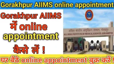 AIIMS Gorakhpur OPD Appointment