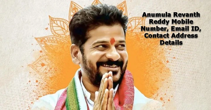 Anumula Revanth Reddy Mobile Number