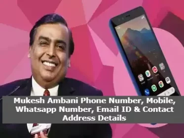 Mukesh Ambani Phone Number