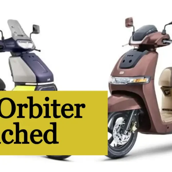 Gorakhpur Regional News – आज का ताज़ा समाचार 5 TVS Orbiter Electric Scooter